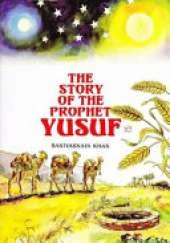 The Story of the Prophet Yusuf