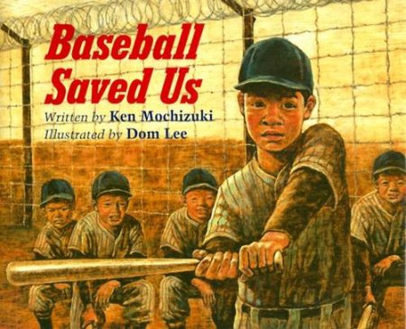 Baseball Saved Us - Cloth
