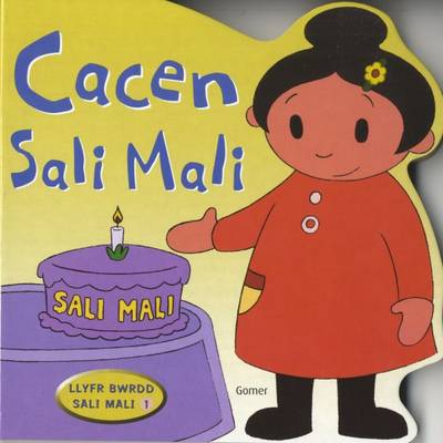 Llyfr Bwrdd Sali Mali