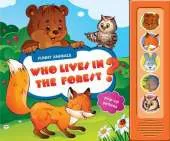 Who Lives in the Forest?