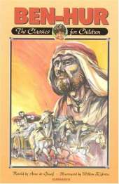 Ben Hur