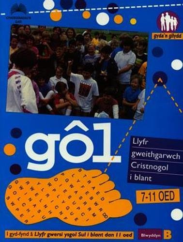 Gol