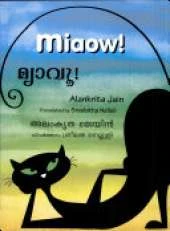 Miaow!