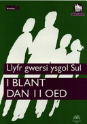 Llyfr Gwersi Ysgol Sul i Blant Dan 11 Oed