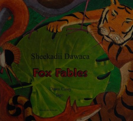 Fox Fables in Chinese and English