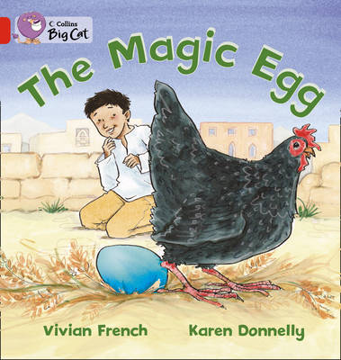 Magic Egg: Talking Books