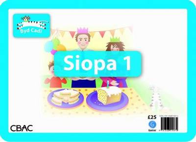 Byd Cadi: Siopa 1