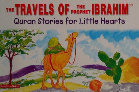 The Travels of the Prophet Ibrahim