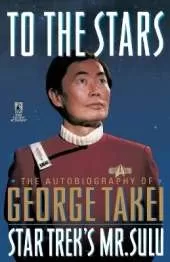 To the Stars