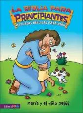 Maria Y El Nino Jesus