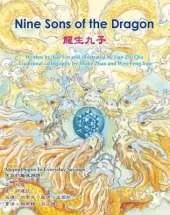 The Nine Sons of the Dragon