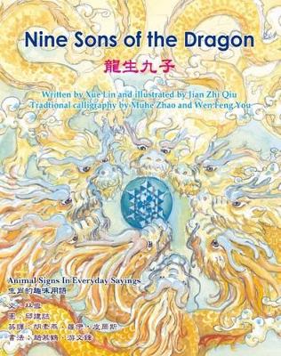 The Nine Sons of the Dragon