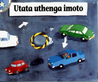 Utata Uthenga Imoto