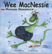 Wee MacNessie