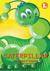 Caterpillar