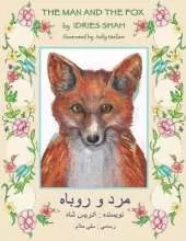 The Man and the Fox: English-Dari Edition