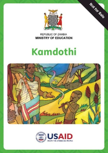 The Clay Boy PRP Cinyanja version