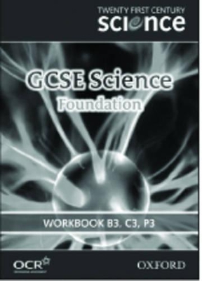Twenty First Century Science