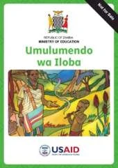 The Clay Boy PRP Icibemba version