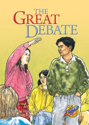 The Great Debate