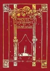 A House of Pomegranates