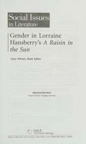Gender in Lorraine Hansberry's A Raisin in the Sun