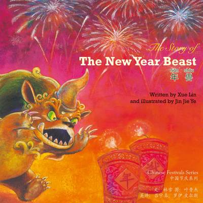 The New Year Beast
