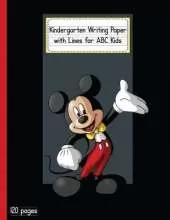 Kindergarten Writing Paper with Lines for ABC KIDS: 120 Blank Handwriting Practice Paper with Dotted Lines - Kindergarten, First And Second Grade Students. Learning Cursive Writing For Beginners (Handwriting For Kindergarten and Students) v 7