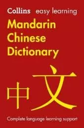 Easy Learning Mandarin Chinese Dictionary: Trusted Support for Learning