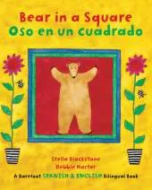 Bear in a Square