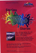 Storiau Paent Gwlyb