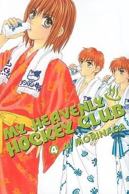 My Heavenly Hockey Club 4
