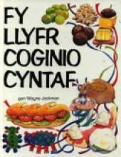 Fy Llyfr Coginio Cyntaf