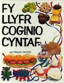 Fy Llyfr Coginio Cyntaf