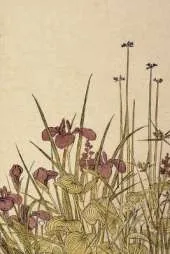 Purple Iris Flowers Vintage Field Journal Notebook, 50 pages/25 sheets, 4x6