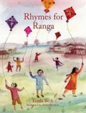 Rhymes for Ranga