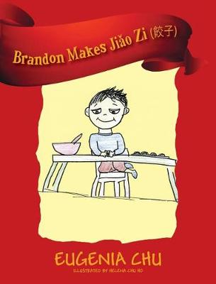 Brandon Makes Jiǎo Zi (餃子)