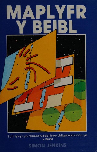 Bible Map Book