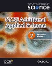 Twenty First Century Science