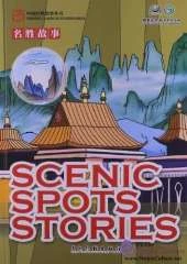 Scenic Spots Stories
