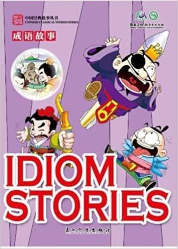 Idiom Stories