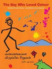 Boy Who Loved Colour
