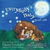 Everybody's Baby/طفل الجميع
