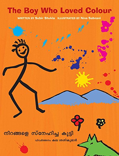 Boy Who Loved Colour