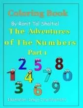 Coloring Book - The adventures of the numbers: Part 1- Addition