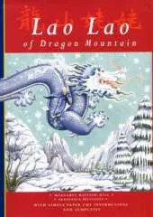Lao Lao of Dragon Mountain