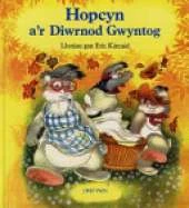 Hopcyn a'r Diwrnod Gwyntog