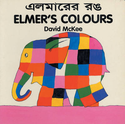 Elmer's Colours