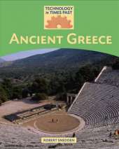 Technology in Times Past: Ancient Greece