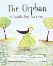 The Orphan: A Cinderella Story from Greece